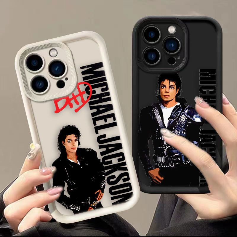Mini Electric Sewing Machine Handheld - Hot M-MichaelS J-JacksonS Singer Phone Case