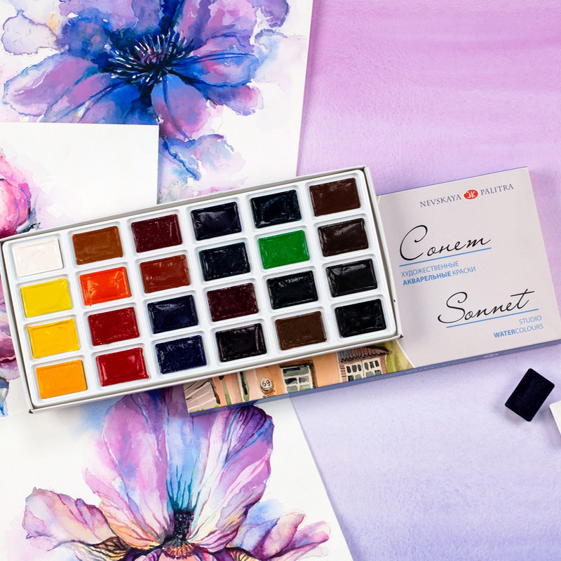 Russia White Nights Solid Wate - Watercolor Paint Set Solid Pigment review and price