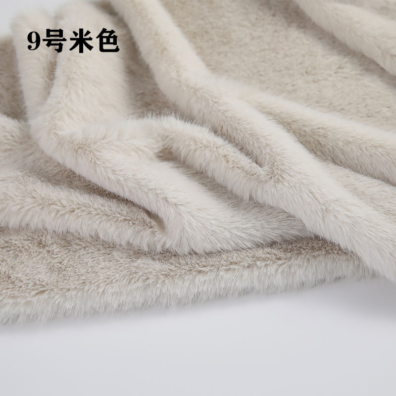 High Low Pile Faux Plush Fabri - Sewing review and price