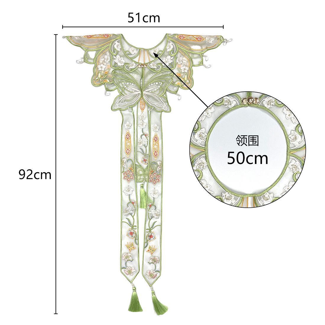 Chinese Hanfu Yunjian Shoulder - Embroidery review and price