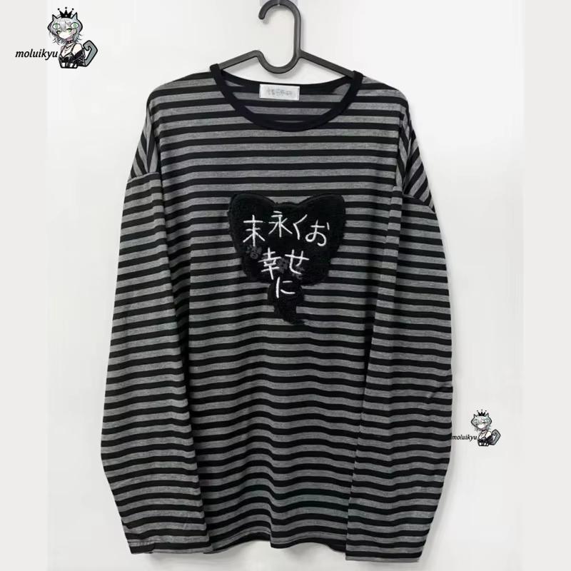 Y2K American Punk Vintage O Ne - Embroidery review and price