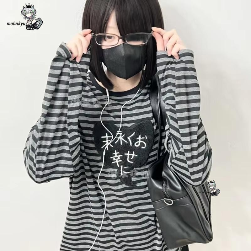 Y2K American Punk Vintage O Ne - Embroidery review and price