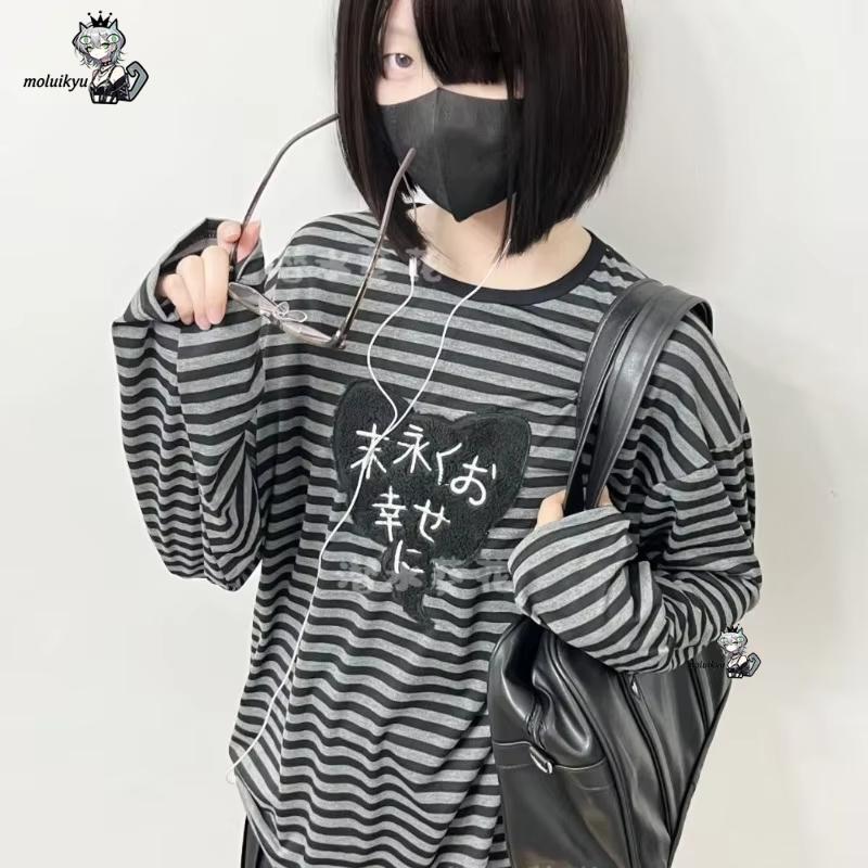 Y2K American Punk Vintage O Ne - Embroidery review and price