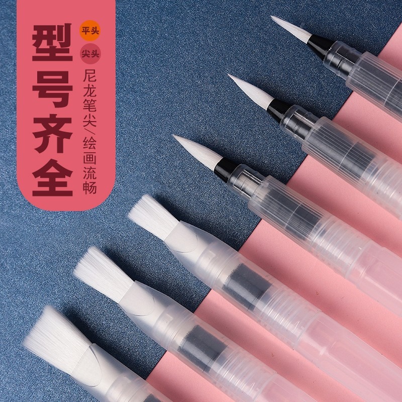 Tap Water Pen Set Solid Waterc - Watercolor Paint Set Solid Pigment review and price