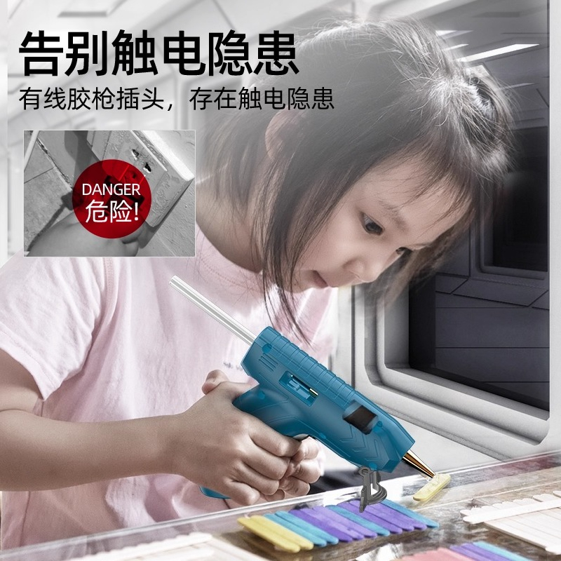 Hot Melt Glue Gun Cordless Rec - Hot Melt Glue Gun Cordless review and price