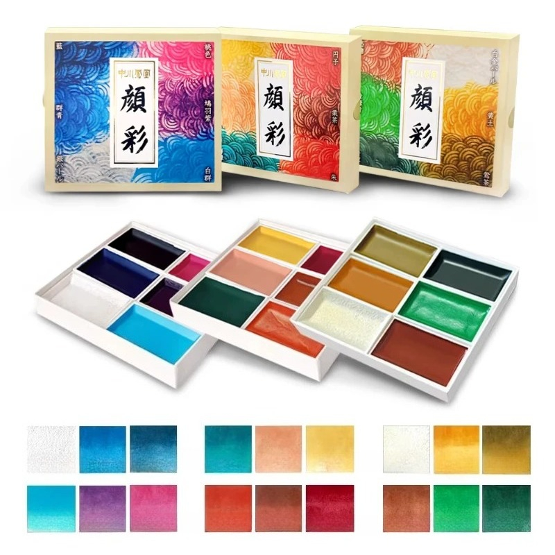 Japanese Solid Watercolor Pain - Watercolor Paint Set Solid Pigment review and price