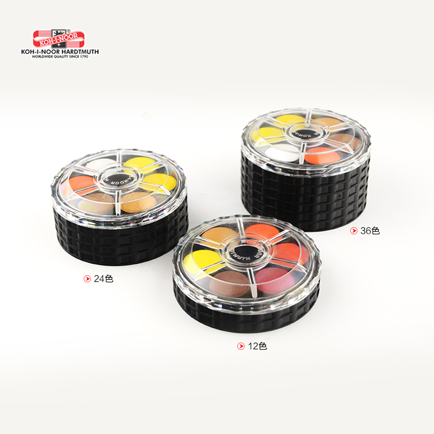 KOH-I-NOOR Solid Watercolor Pi - Watercolor Paint Set Solid Pigment review and price